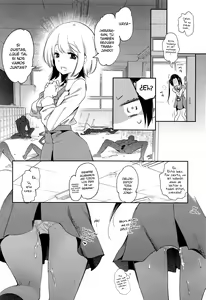 Page 33 of Sweet Milk o Meshiagare 2 | Prueba Mi Dulce Leche 2 - preview thumbnail