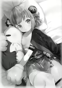 Page 3 of more near nia - preview thumbnail