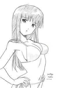 Page 44 of Nishizumi-ryuu Iemoto Shashinshuu Ni - preview thumbnail