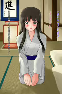 Page 10 of Nishizumi-ryuu Iemoto Shashinshuu San "Shoya" - preview thumbnail