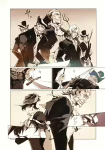 Page 31 of Succura no Takkei - The crucifixion of Succura | 서큘라의 책형 - preview thumbnail