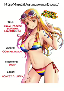 Page 119 of Chiteki Koukishin | Erotic Curiosity - preview thumbnail
