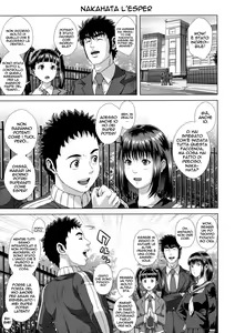 Page 235 of Chiteki Koukishin | Erotic Curiosity - preview thumbnail