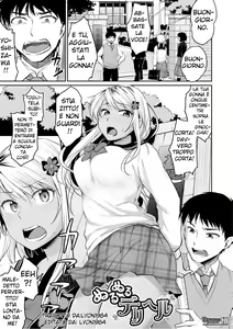 Nurunuru DeliHeal — hentai manga cover on Fhentai