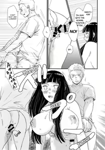 Page 11 of Hajimete no xxx | The first thing - preview thumbnail