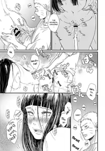 Page 13 of Hajimete no xxx | The first thing - preview thumbnail