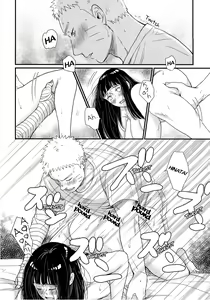 Page 14 of Hajimete no xxx | The first thing - preview thumbnail