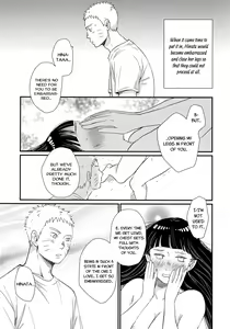 Page 7 of Hajimete no xxx | The first thing - preview thumbnail