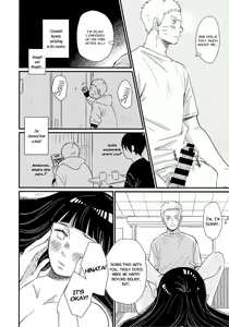 Page 8 of Hajimete no xxx | The first thing - preview thumbnail