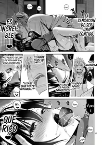 Page 16 of Rental Kanojo Osawari Shimasu 02 - preview thumbnail