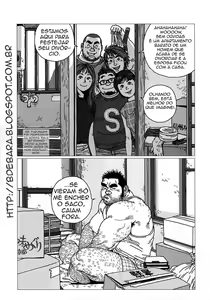 Aogeba Toutoshi — hentai manga cover on Fhentai