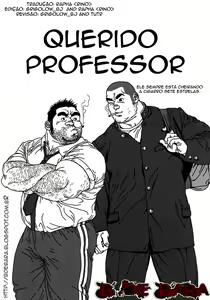Page 2 of Aogeba Toutoshi - preview thumbnail