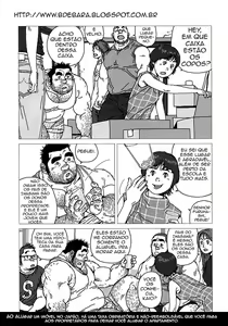 Page 3 of Aogeba Toutoshi - preview thumbnail