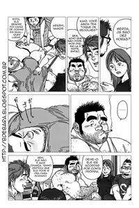 Page 5 of Aogeba Toutoshi - preview thumbnail