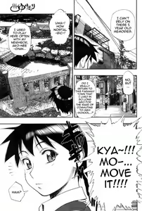 Page 3 of Yukemuri - preview thumbnail