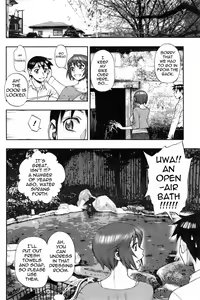 Page 6 of Yukemuri - preview thumbnail