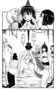 Page 12 of FE3H Domina How I met my mother - preview thumbnail