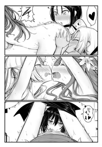 Page 14 of FE3H Domina How I met my mother - preview thumbnail