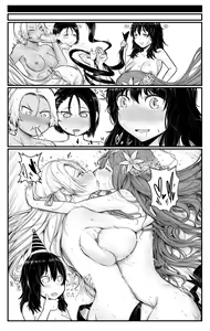 Page 19 of FE3H Domina How I met my mother - preview thumbnail