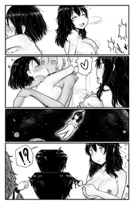 Page 20 of FE3H Domina How I met my mother - preview thumbnail