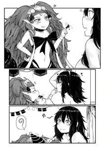 Page 21 of FE3H Domina How I met my mother - preview thumbnail