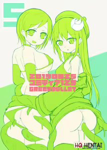 Page 23 of Ecchi ni Muchuu na Kimidori-san 5 - preview thumbnail