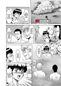 Page 16 of Hitozuma Kanrinin Kyouko Bangaihen - preview thumbnail