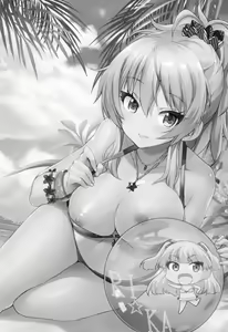 Page 2 of Sweet Vacation - preview thumbnail