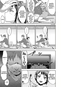 Page 3 of Kusuguri Play - preview thumbnail