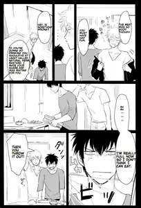 Page 15 of Kurasu - preview thumbnail