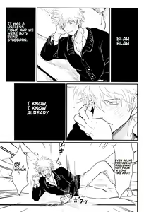 Page 27 of Kurasu - preview thumbnail