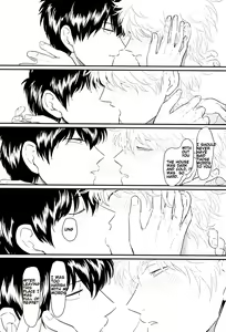 Page 51 of Kurasu - preview thumbnail