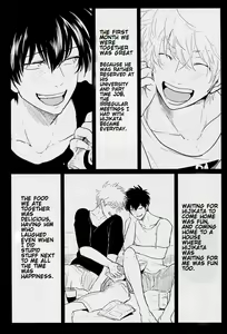 Page 10 of Kurasu - preview thumbnail