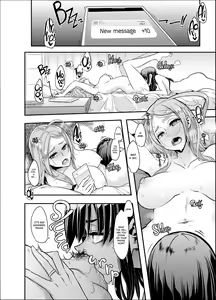 Page 12 of TSF Monogatari APPEND 5.0 - preview thumbnail