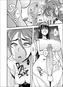 Page 58 of TSF Monogatari APPEND 5.0 - preview thumbnail