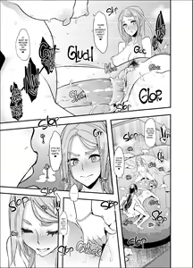Page 69 of TSF Monogatari APPEND 5.0 - preview thumbnail