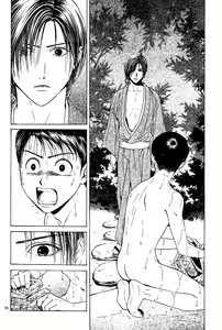 Page 129 of Sakura Gari Vol. 1 - preview thumbnail