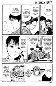 Page 145 of Sakura Gari Vol. 1 - preview thumbnail