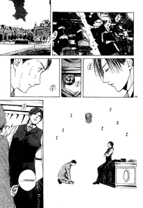 Page 166 of Sakura Gari Vol. 1 - preview thumbnail