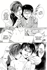 Page 226 of Sakura Gari Vol. 1 - preview thumbnail