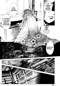 Page 40 of Sakura Gari Vol. 1 - preview thumbnail