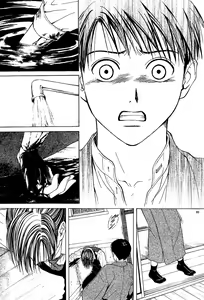 Page 151 of Sakura Gari Chuu - preview thumbnail
