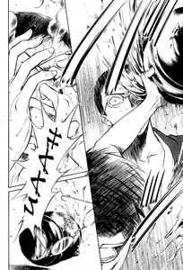 Page 221 of Sakura Gari Chuu - preview thumbnail