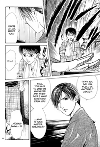 Page 31 of Sakura Gari Chuu - preview thumbnail
