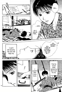Page 77 of Sakura Gari Chuu - preview thumbnail