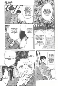 Page 104 of Sakura Gari Ge - preview thumbnail