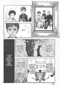 Page 109 of Sakura Gari Ge - preview thumbnail