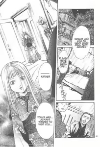 Page 136 of Sakura Gari Ge - preview thumbnail