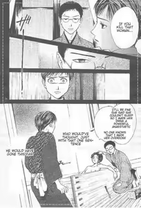 Page 157 of Sakura Gari Ge - preview thumbnail