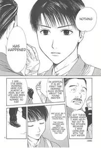Page 172 of Sakura Gari Ge - preview thumbnail
